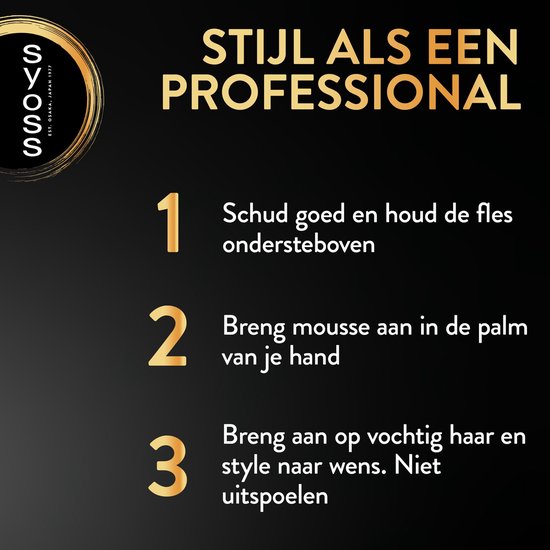 Flacon noir Syoss Curl Mousse avec des boucles de mousse blanche. Le texte indique : 'Performances professionnelles' et 'Convient à la méthode curly hair'.