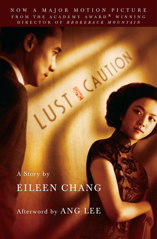 Lust, Caution - cover