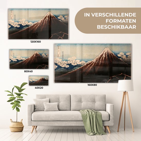 MuchoWow® Peinture sur verre 160x80 cm - Peinture sur verre acrylique - Orage sous le sommet de la montagne - Peinture de Kasushika Hokusai - Photo sur verre - Peintures