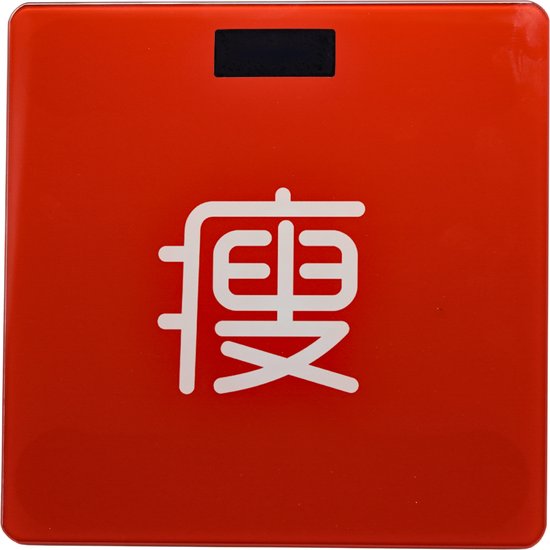 Widmann - kostuum Chinees, jurk, carnaval, themafeest, Chinese carnaval