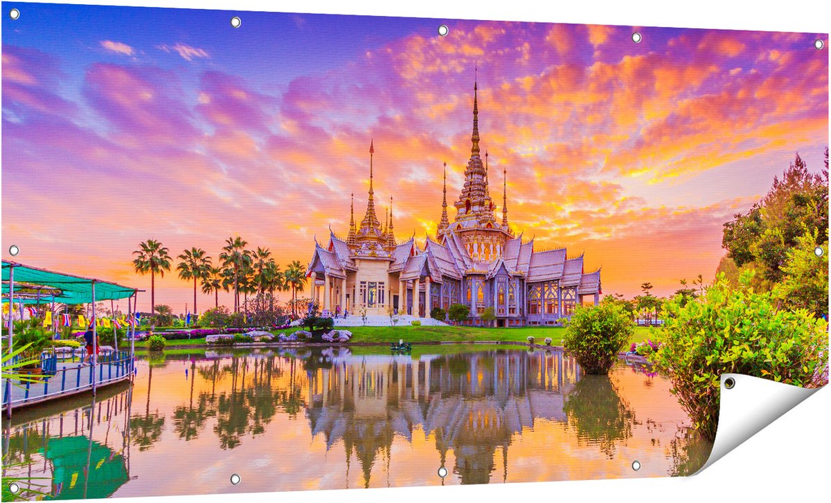 Gards Tuinposter Wat Non Kum Tempel in Thailand - 160x80 cm - Tuindoek - Tuindecoratie - Wanddecoratie buiten - Tuinschilderij Multikleur