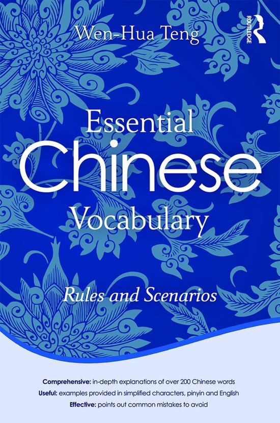 Essential Chinese Vocabulary - cover