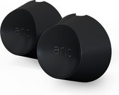 Arlo magnetisch wandmontage (zwart) - WANDMONTAGE - Arlo Gecertificeerd Accessoire - magnetisch wandmontage, weersbestendig - Compatibel met Arlo Ultra 2, Ultra, Pro 5, Pro 4, Pro 3 beveiligingscamera's, Set van 2 - VMA5001-10000S