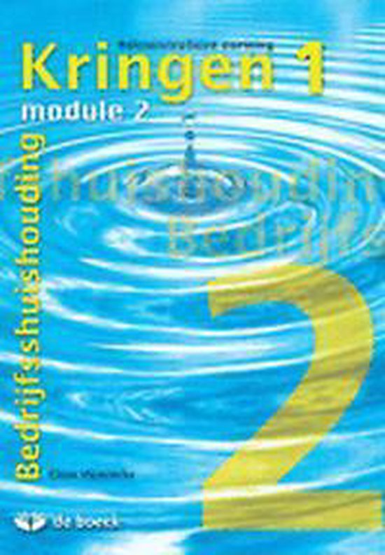 Cover van het boek 'Kringen 1: module 2'