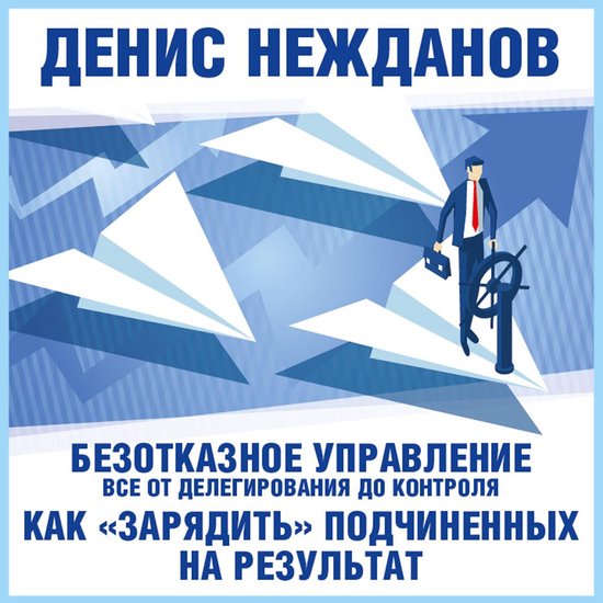  - cover