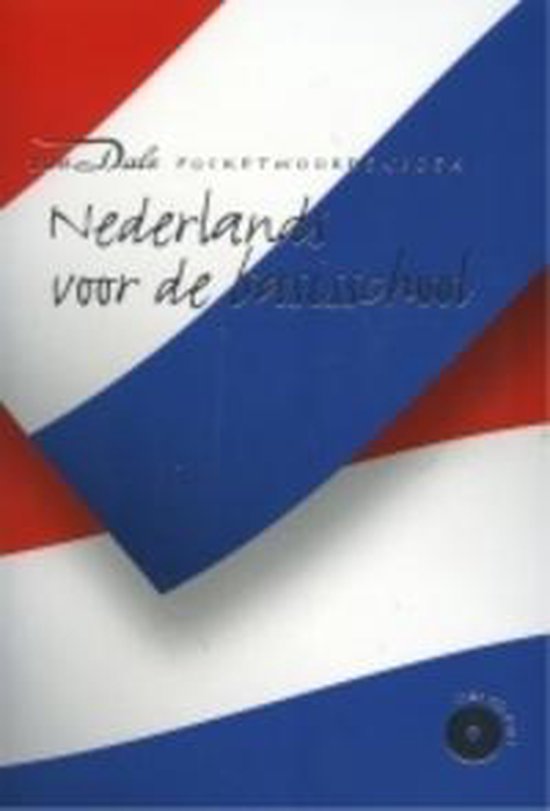 Cover van het boek 'Van dale pocketwrdb ned basisischool' van  Onbekend