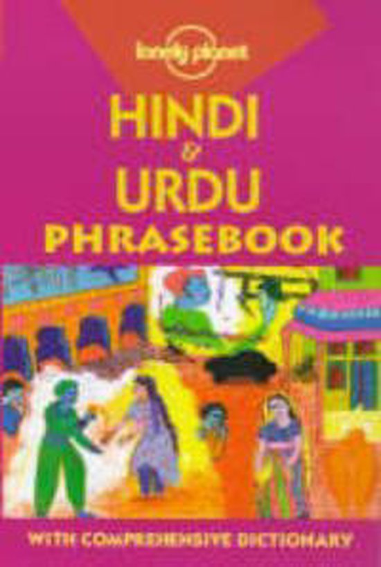 HINDI/URDU PHRASEBOOK 2E             ING