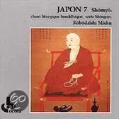 Japon 7/Shomyo: Chant Liturgique Bouddhique, Secte Shingon