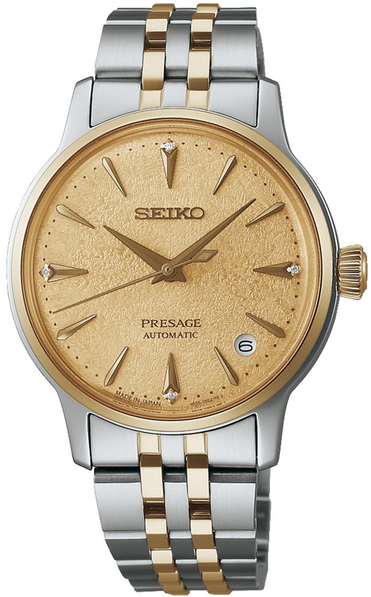 Seiko SRPL64J1 Horloge