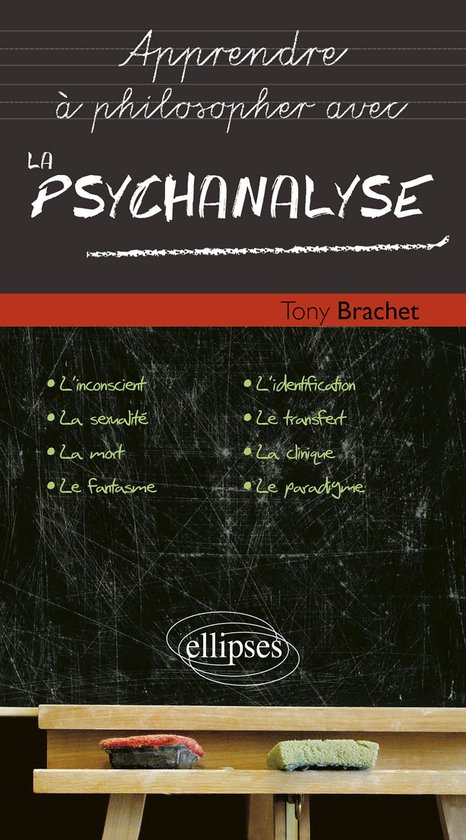 La psychanalyse - cover