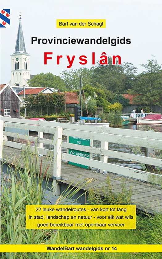 Provinciewandelgidsen 14 - Provinciewandelgids Fryslân - cover