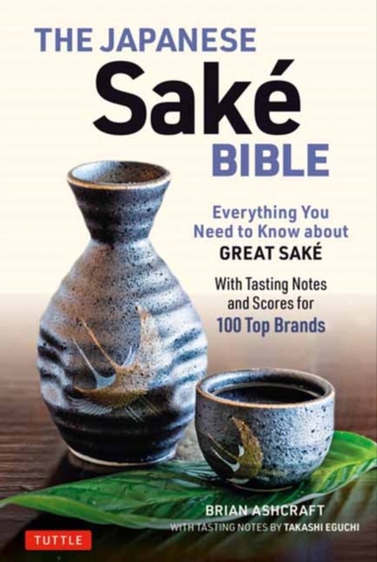Japanese Sake Bible - cover