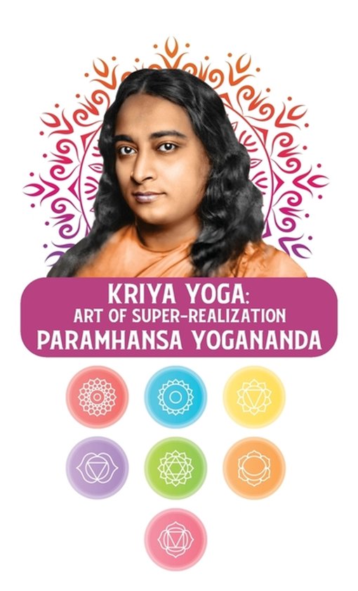 Kriya Yoga