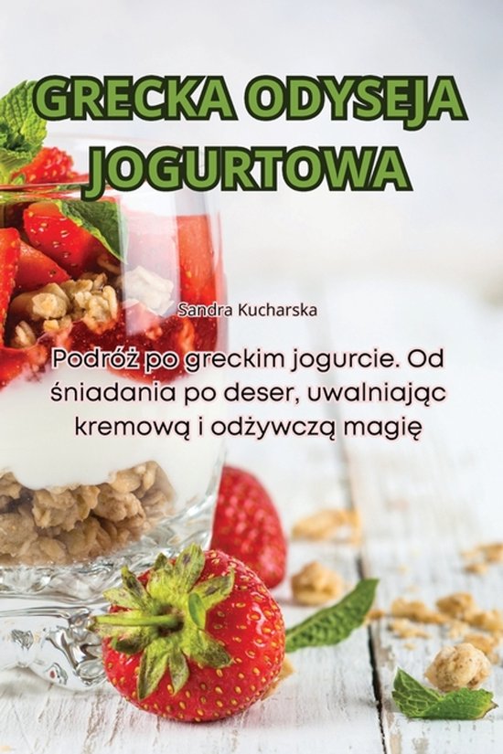 Grecka Odyseja Jogurtowa - cover