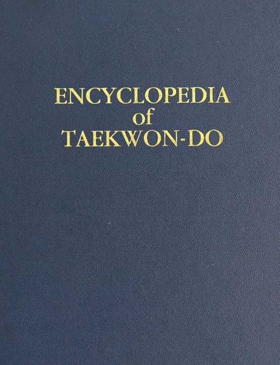 Volume 16 (Encyclopedia of Taekwon-Do) - cover