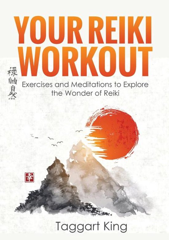 Your Reiki Workout - cover