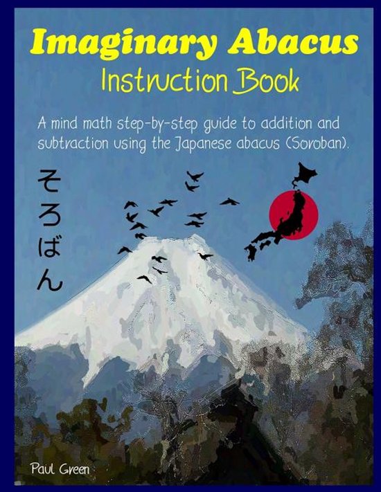 Imaginary Abacus - Instruction book - cover