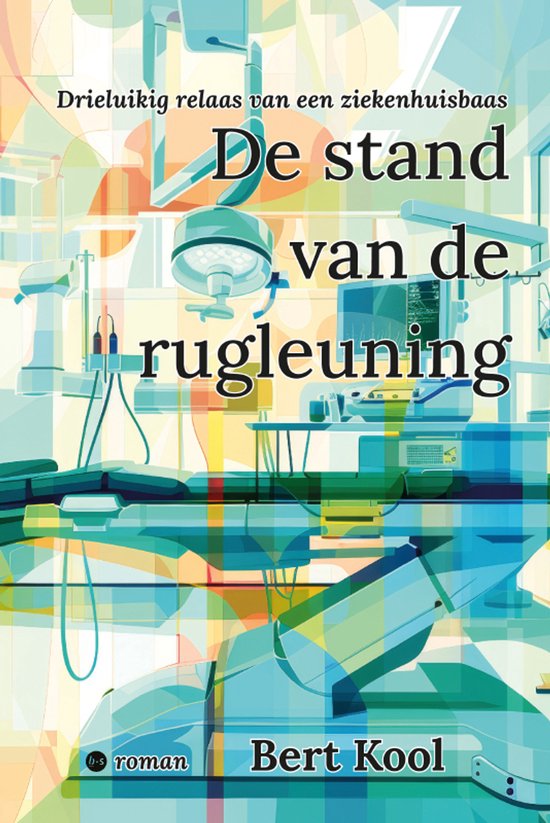 De stand van de rugleuning - cover