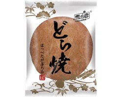 Yuki & Love Dorayaki (Japanse Rode Bonen Pannenkoek) - 12 x 55 g 12 x 55 g