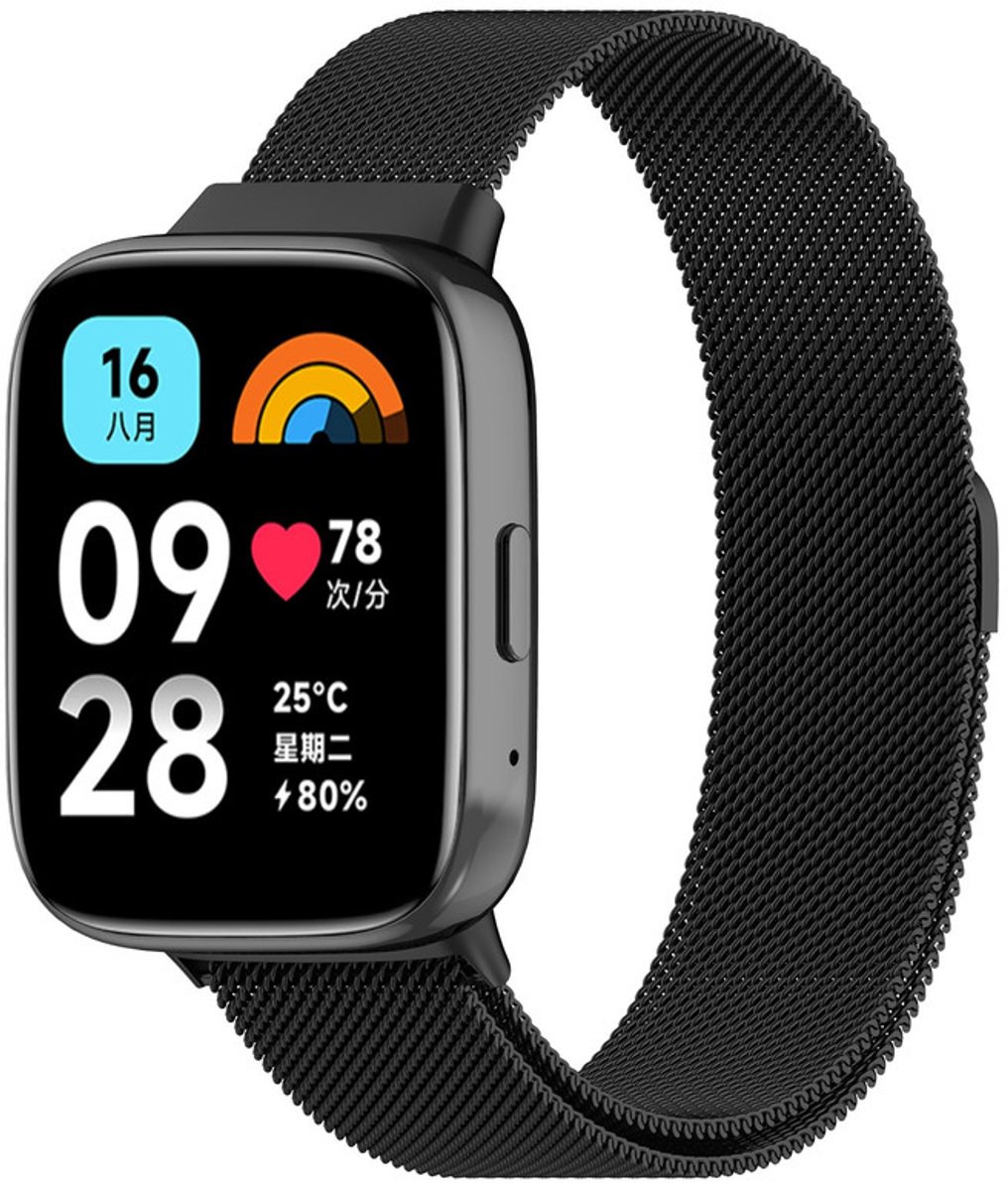 Milanees bandje - geschikt voor Xiaomi Redmi Watch 3 Lite / Watch 3 Active - zwart