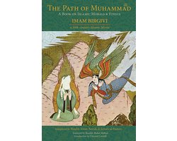 The Path of Muhammad