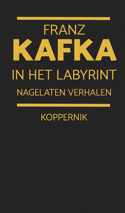 In het labyrint