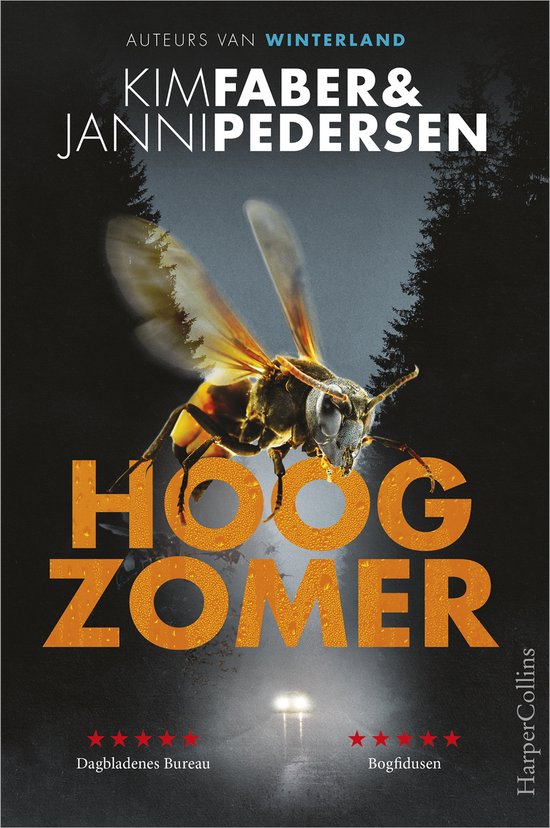 Hoogzomer - cover