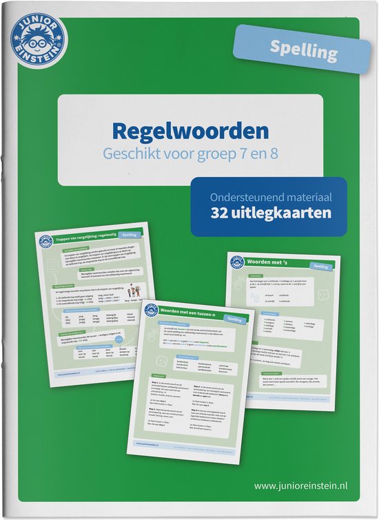 Spelling Regelwoorden Ondersteunend Materiaal groep 7 en 8 - cover