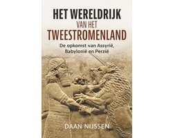 Het wereldrijk van het Tweestromenland