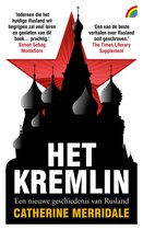 Het Kremlin