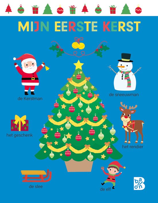 Mijn eerste kerst - cover