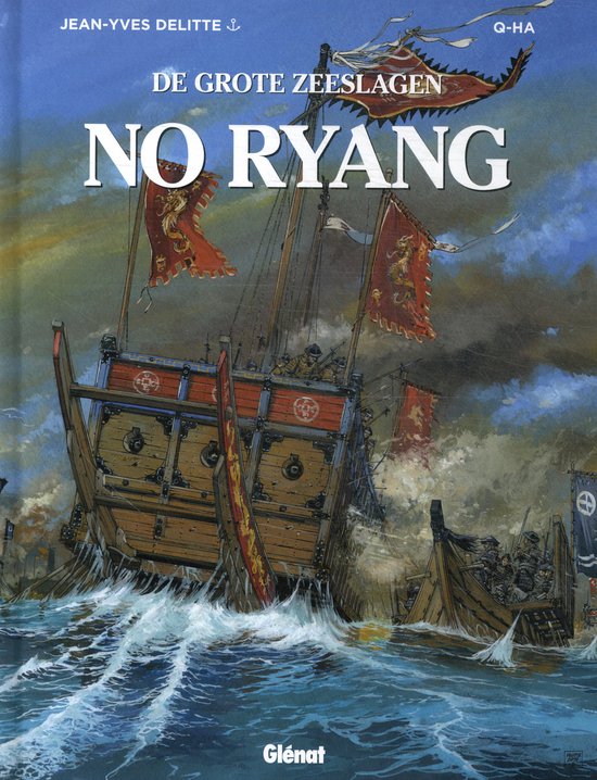 Grote zeeslagen 12 - No Ryang