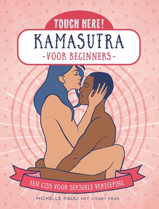 Kamasutra voor beginners