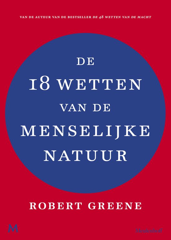 De 18 wetten van de menselijke natuur