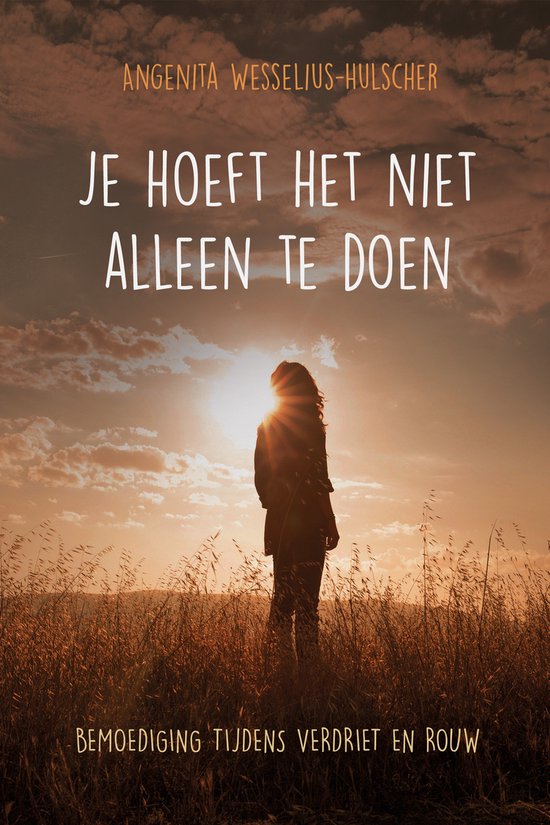 Je hoeft het niet alleen te doen - cover
