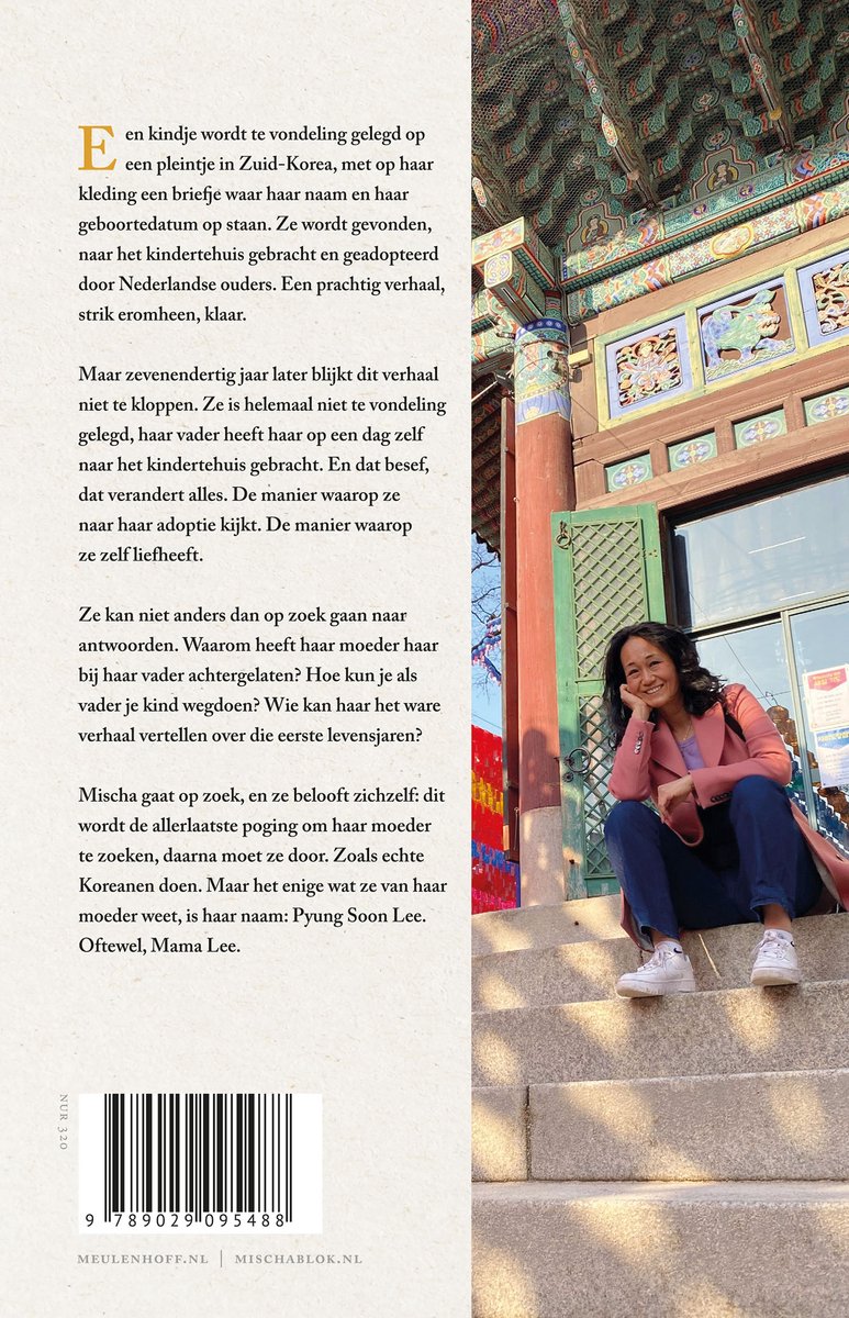 Mama Lee - back cover