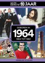 Mijn eerste 18 jaar - Geboren in 1964