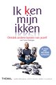 Ik (k)en mijn ikken