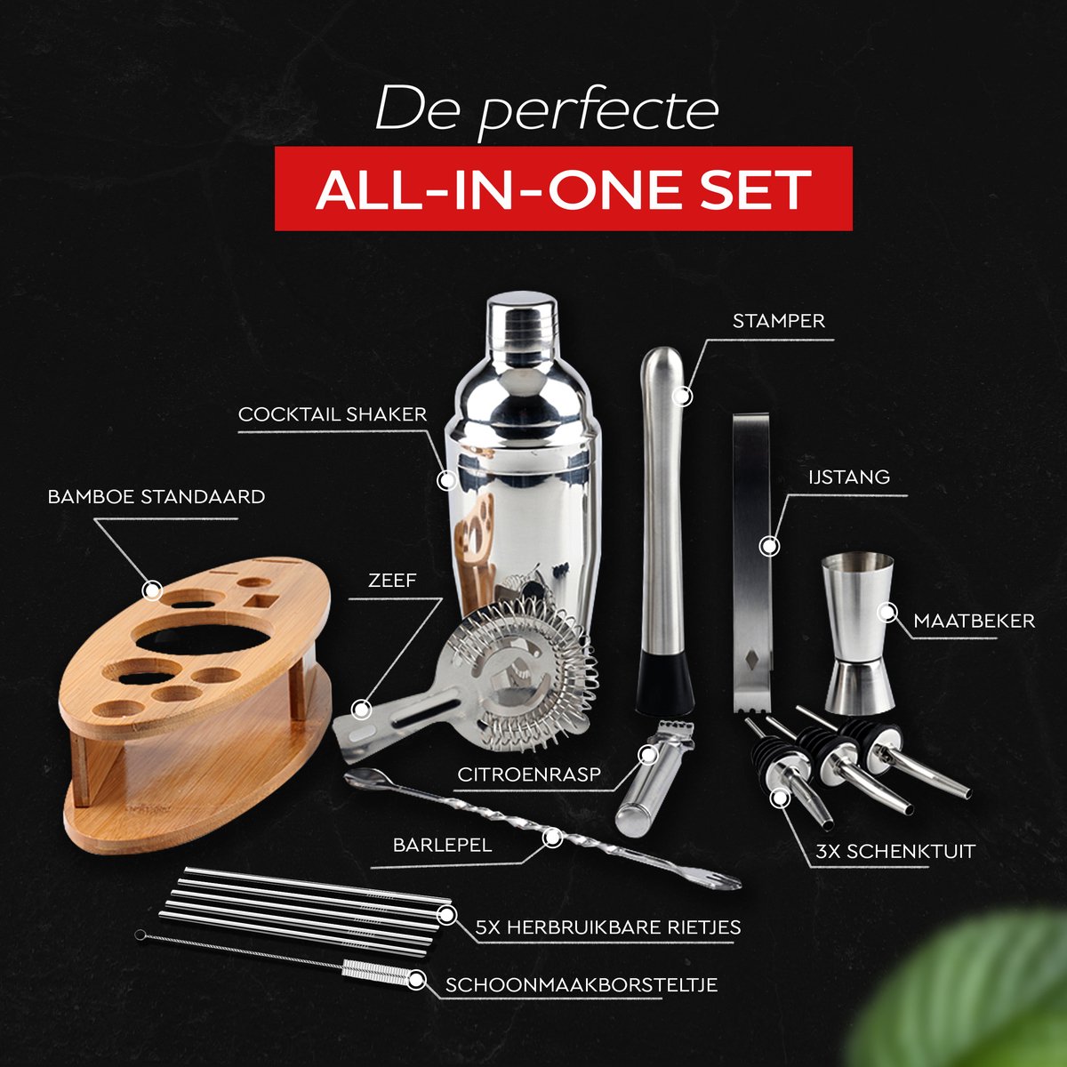 HGMD Cocktail Set - 18-Delige set - Cocktail Shaker Set (750ml) - Cocktail shaker set - Inclusief Receptenboekje — cadeau in Kookcadeaus - foto 3
