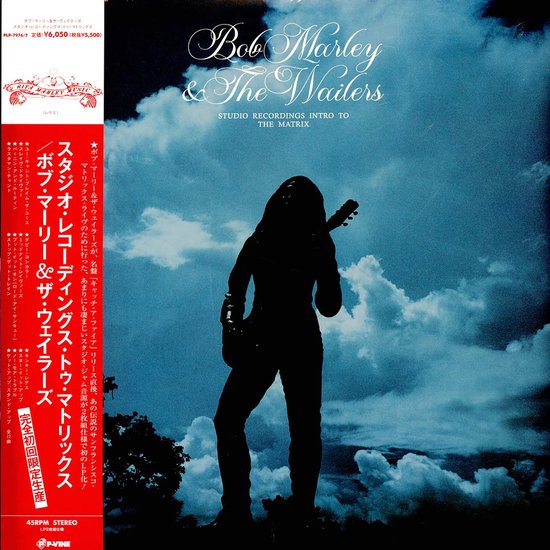 Bob & The Wailers Marley - Studio Recordings Intro To The Matrix (LP)