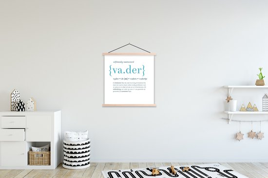 Affiche scolaire - Vaderdag - Citations - Père - 60x60 cm - Lattes vierges