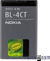 Nokia BL-4CT Batterij - 2720,5310,5630,6600,6700,7210,7310, X3-00 | Bulk BW
