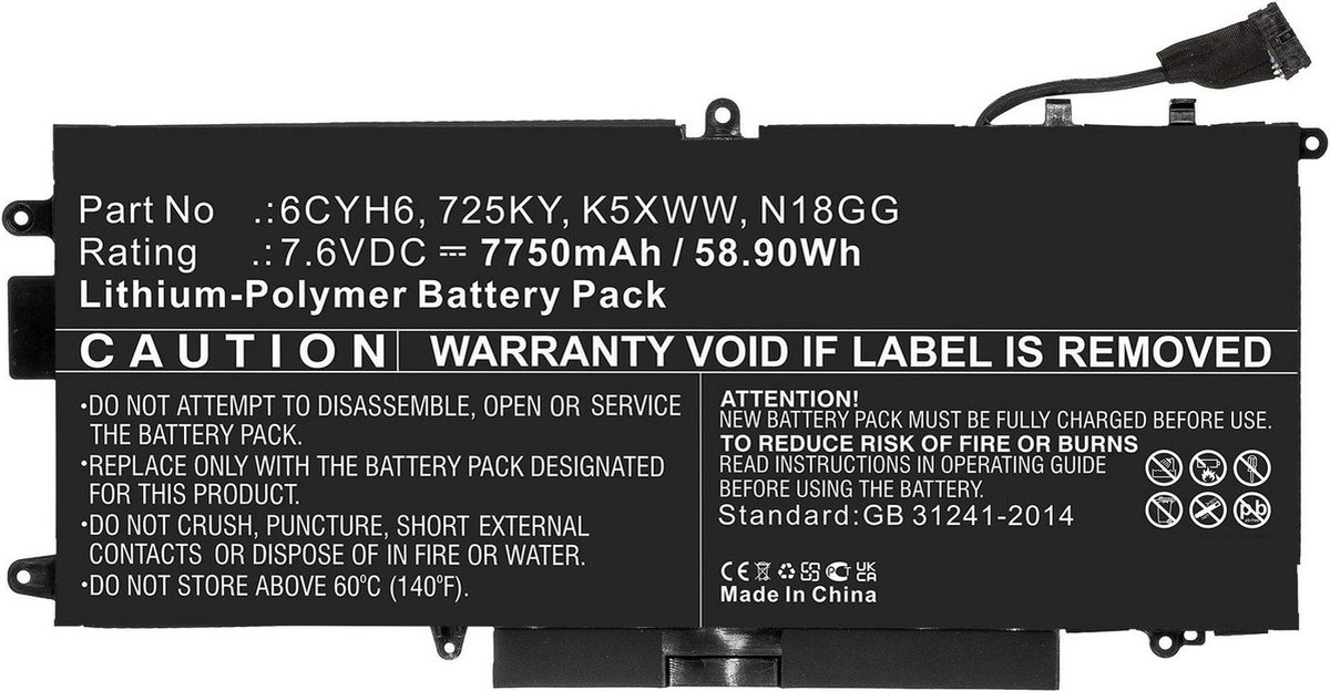 CoreParts MBXDE-BA0186 laptop reserve-onderdeel Batterij/Accu