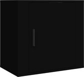 vidaXL-Nachtkastje-wandgemonteerd-50x30x47-cm-zwart