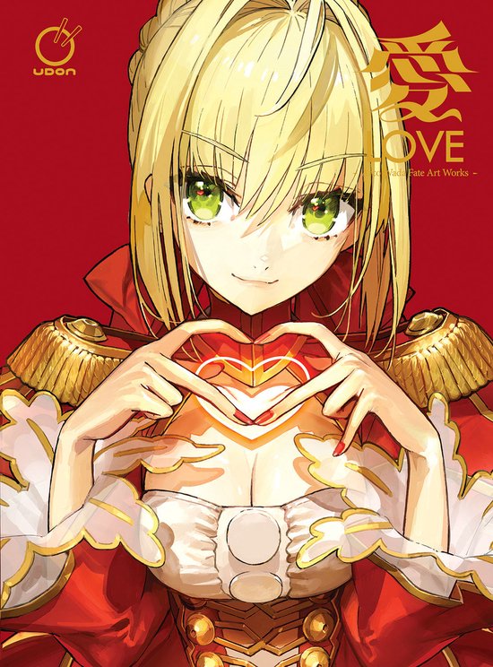 FATE Artbook- LOVE - Arco Wada FATE Art Works - cover