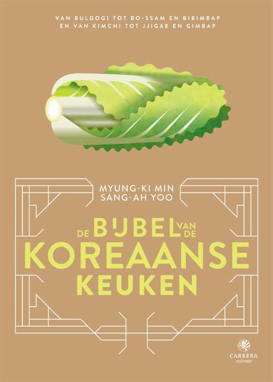 Foto: Landenbijbels 12 de bijbel van de koreaanse keuken