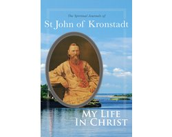 My Life in Christ