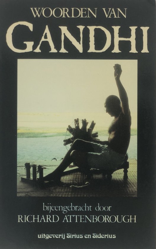 Woorden van Gandhi
