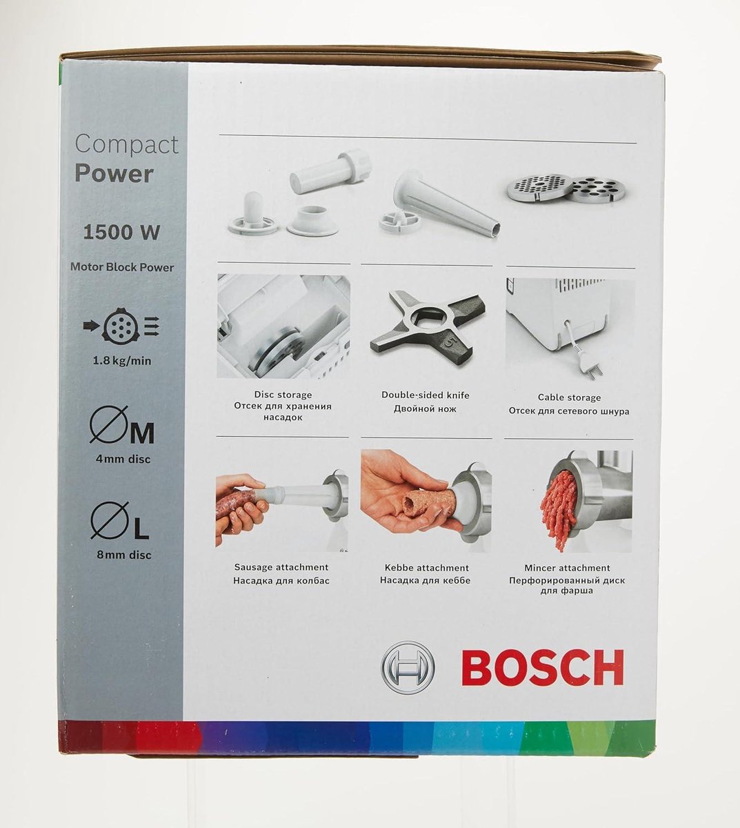 Bosch MFW2500W | | Vleesmolens