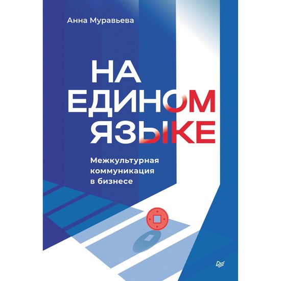  - cover